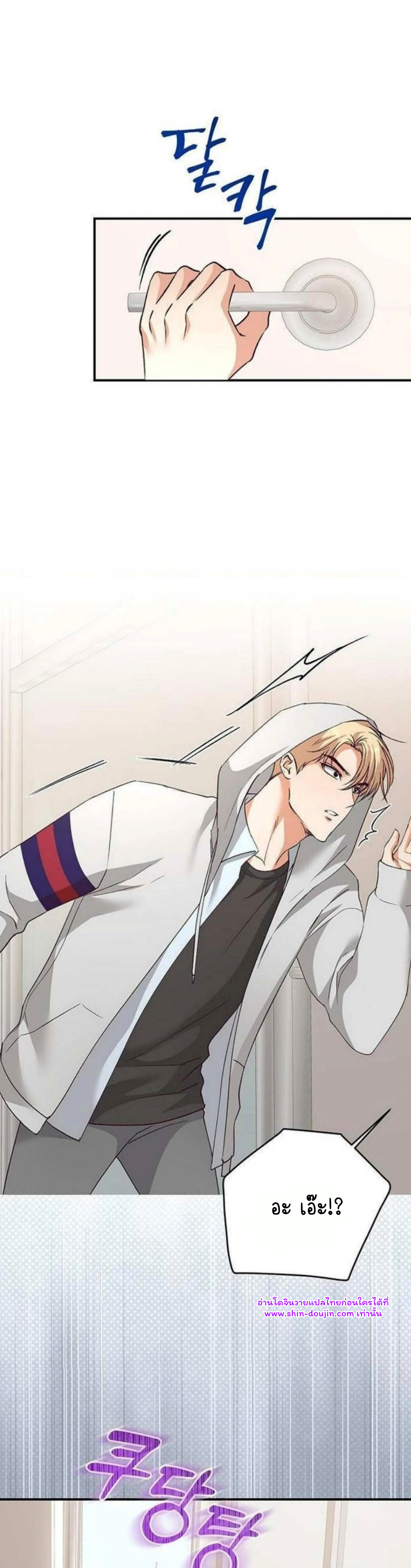 Dandelion Flower Observation Diary EP 7